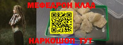 кокаин колумбия Лесосибирск