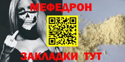 кокаин колумбия Лесосибирск