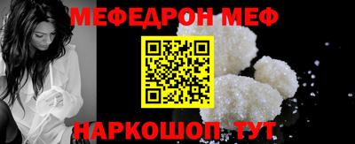 соль курить ск Ликино-Дулёво