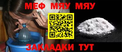 соль курить ск Ликино-Дулёво