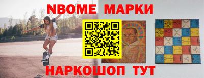 соль курить ск Ликино-Дулёво