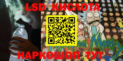 кокаин колумбия Лесосибирск