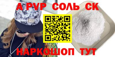 кокаин колумбия Лесосибирск