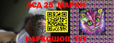 прущая мука Ливны