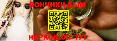 соль курить ск Ликино-Дулёво