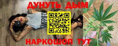 кокаин колумбия Лесосибирск