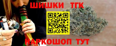 прущая мука Ливны
