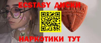 соль курить ск Ликино-Дулёво