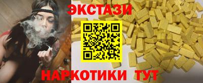 прущая мука Ливны