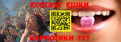 прущая мука Ливны