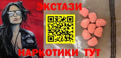 прущая мука Ливны