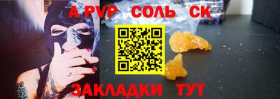 кокаин колумбия Лесосибирск