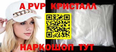 кокаин колумбия Лесосибирск