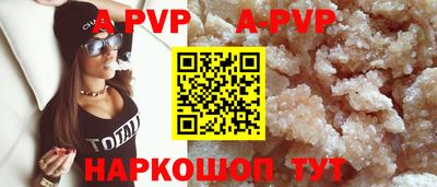 соль курить ск Ликино-Дулёво
