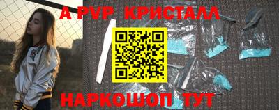 соль курить ск Ликино-Дулёво