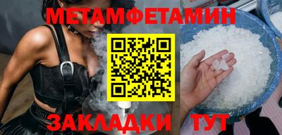 кокаин колумбия Лесосибирск