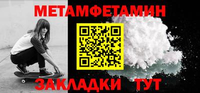 кокаин колумбия Лесосибирск