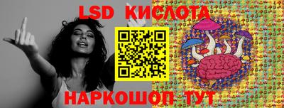кокаин колумбия Лесосибирск