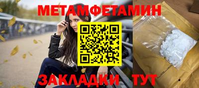 кокаин колумбия Лесосибирск