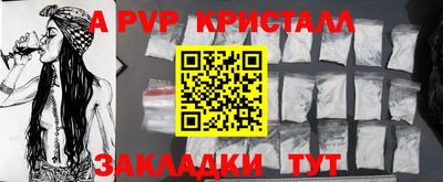 кокаин колумбия Лесосибирск