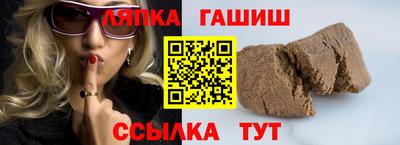 кокаин колумбия Лесосибирск