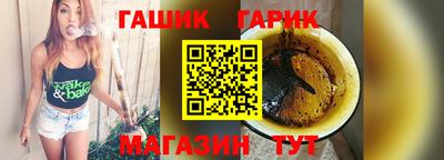 кокаин колумбия Лесосибирск