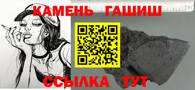 кокаин колумбия Лесосибирск