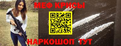 кокаин колумбия Лесосибирск