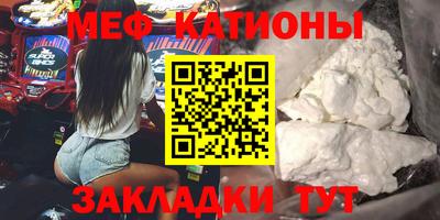 соль курить ск Ликино-Дулёво
