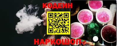 соль курить ск Ликино-Дулёво