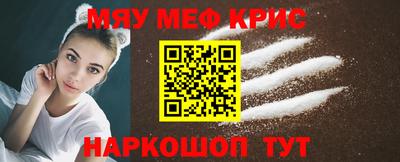 прущая мука Ливны